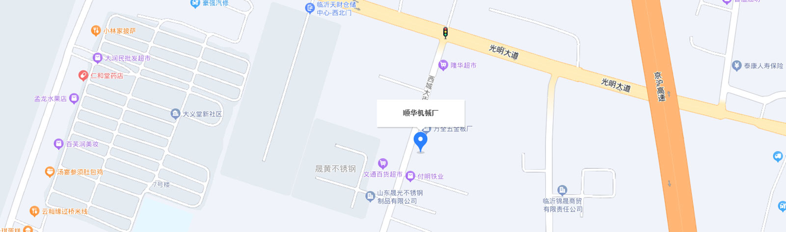顺华机械地址